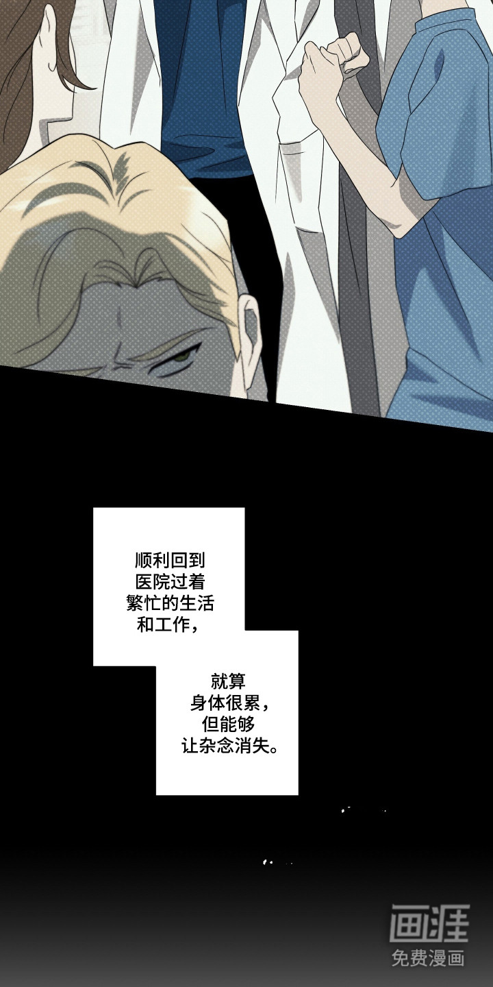 第51话27