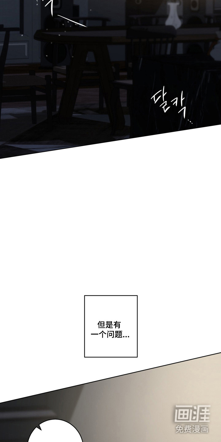 第51话29