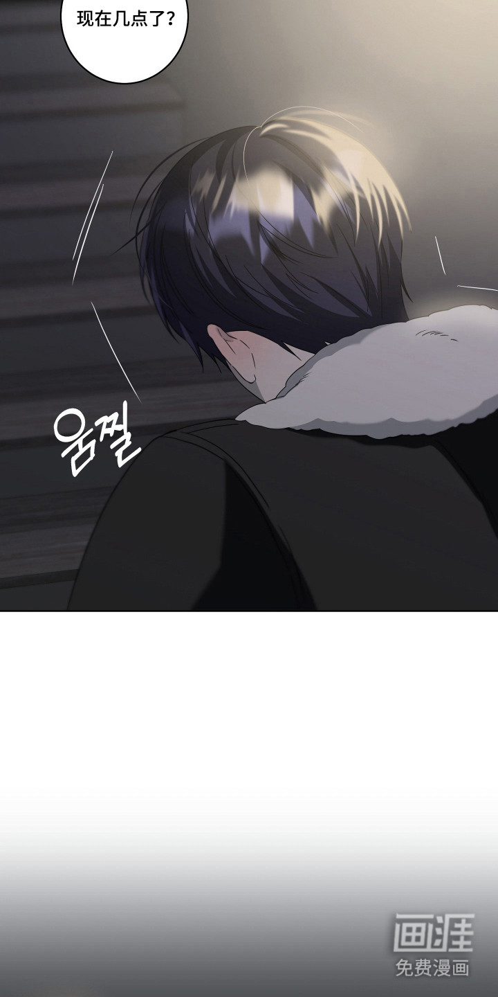 第51话30