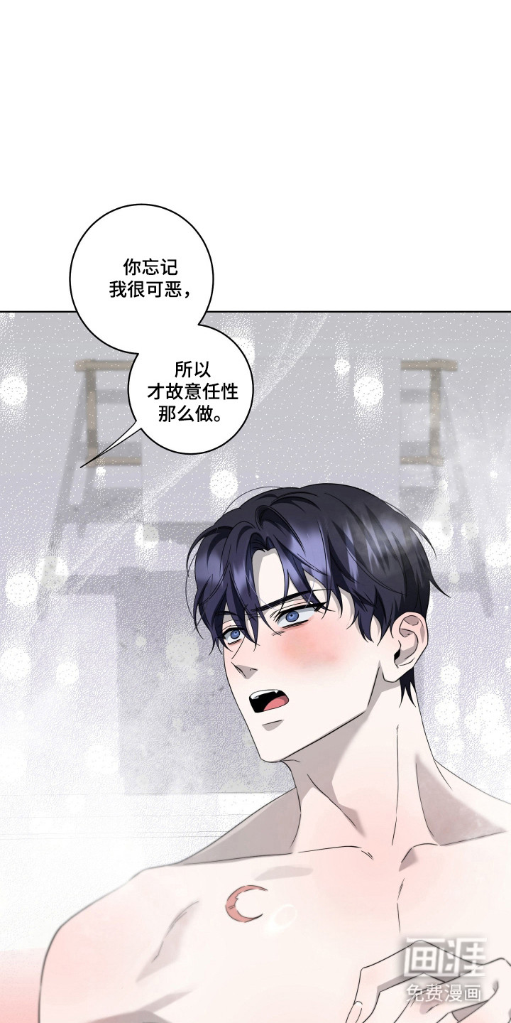 第51话4