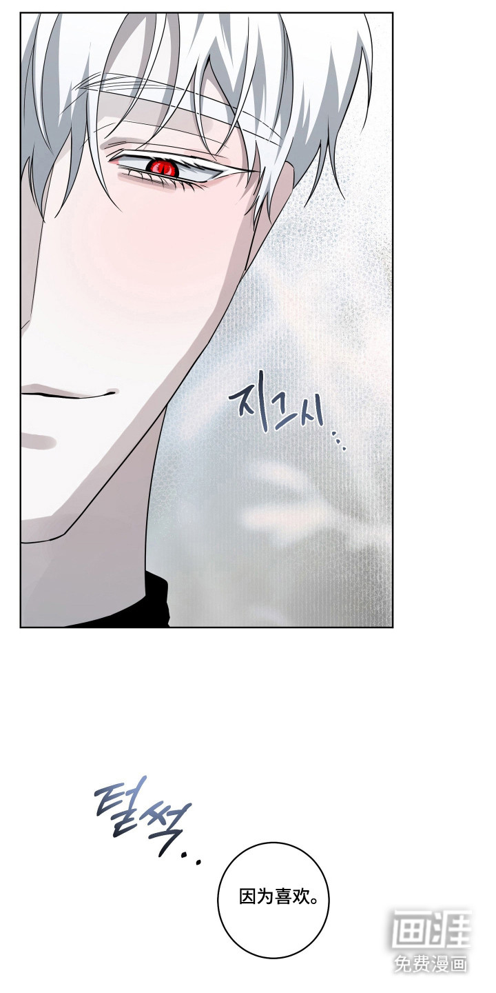 第51话9