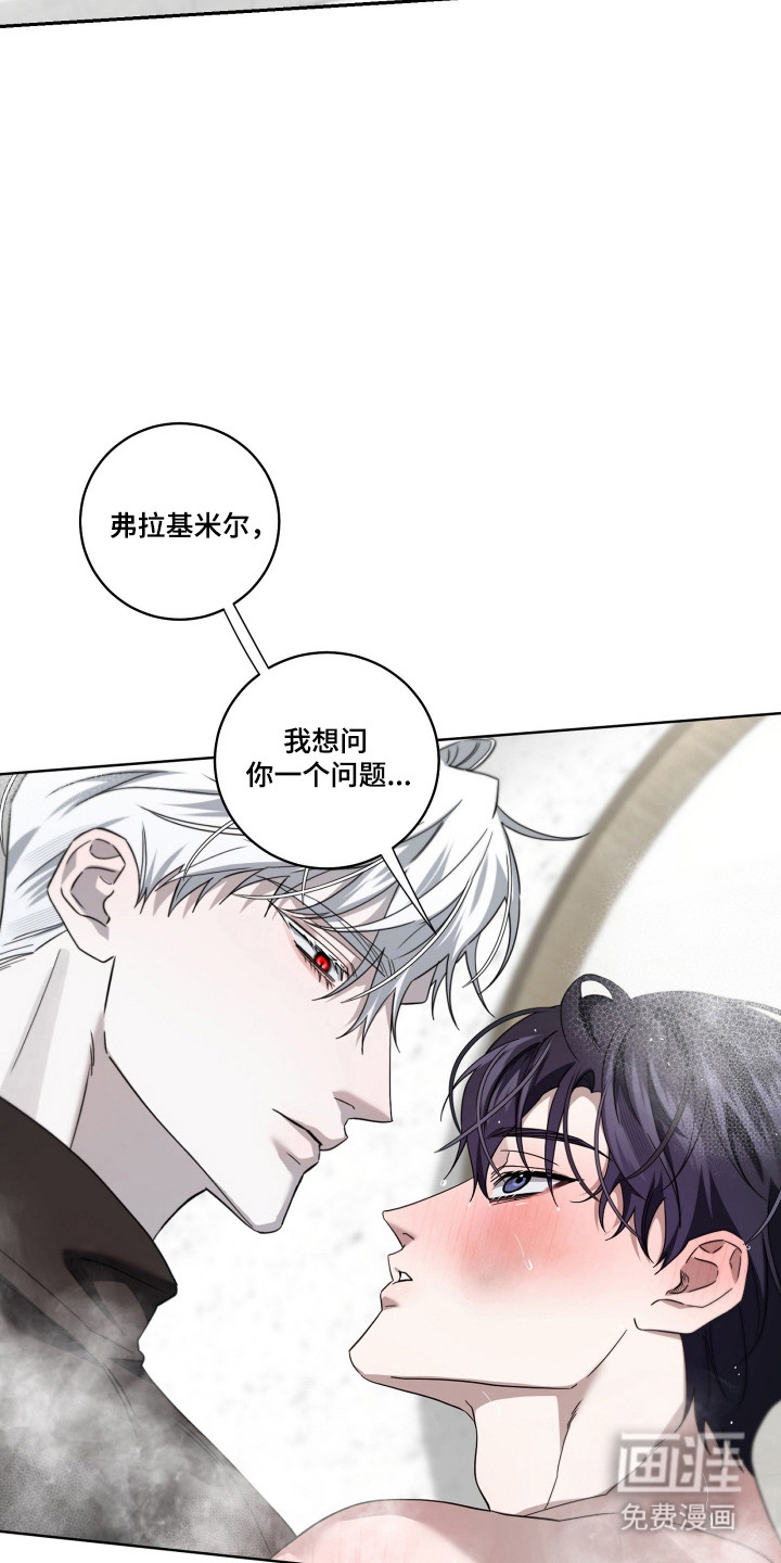 第50话1