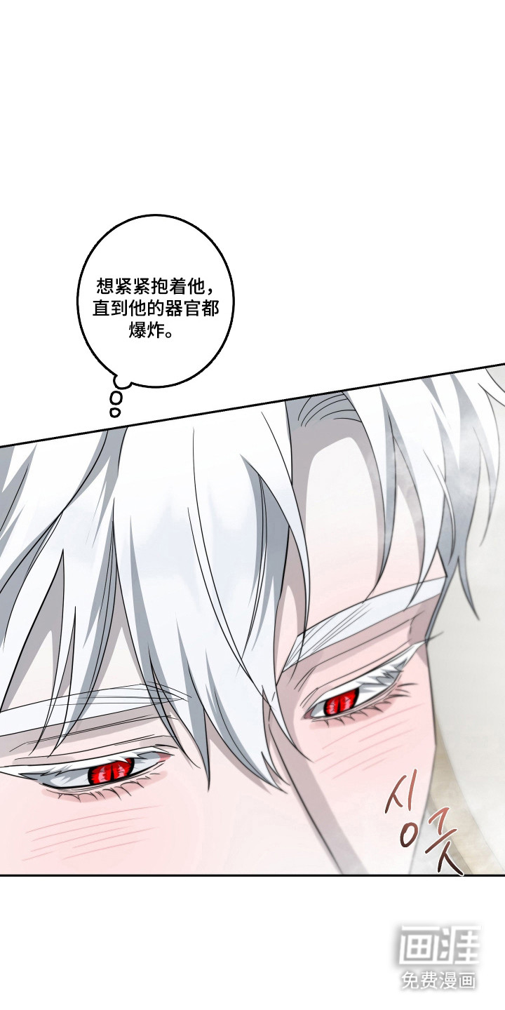 第50话13
