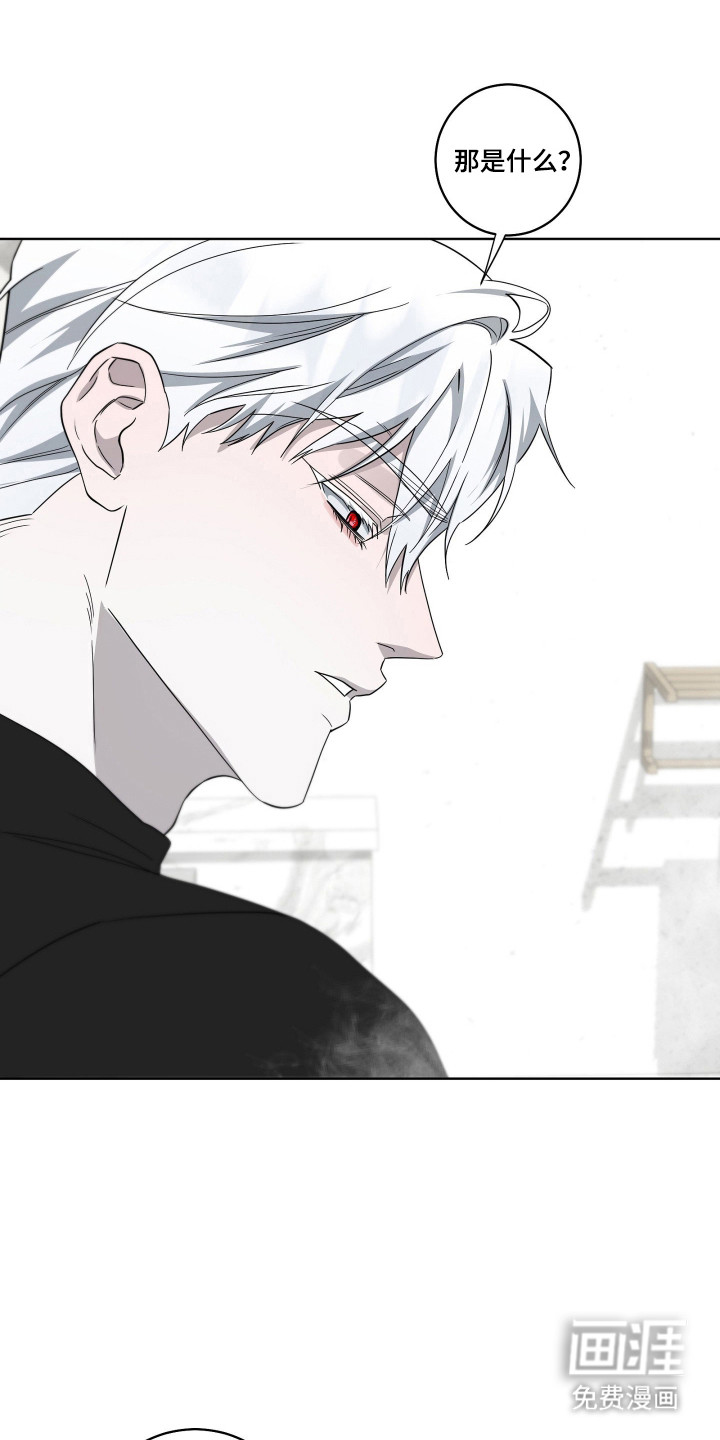第50话22