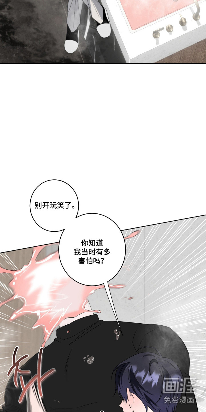 第50话26