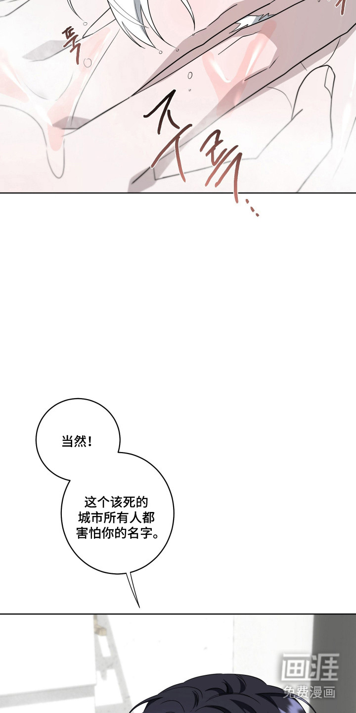 第50话28
