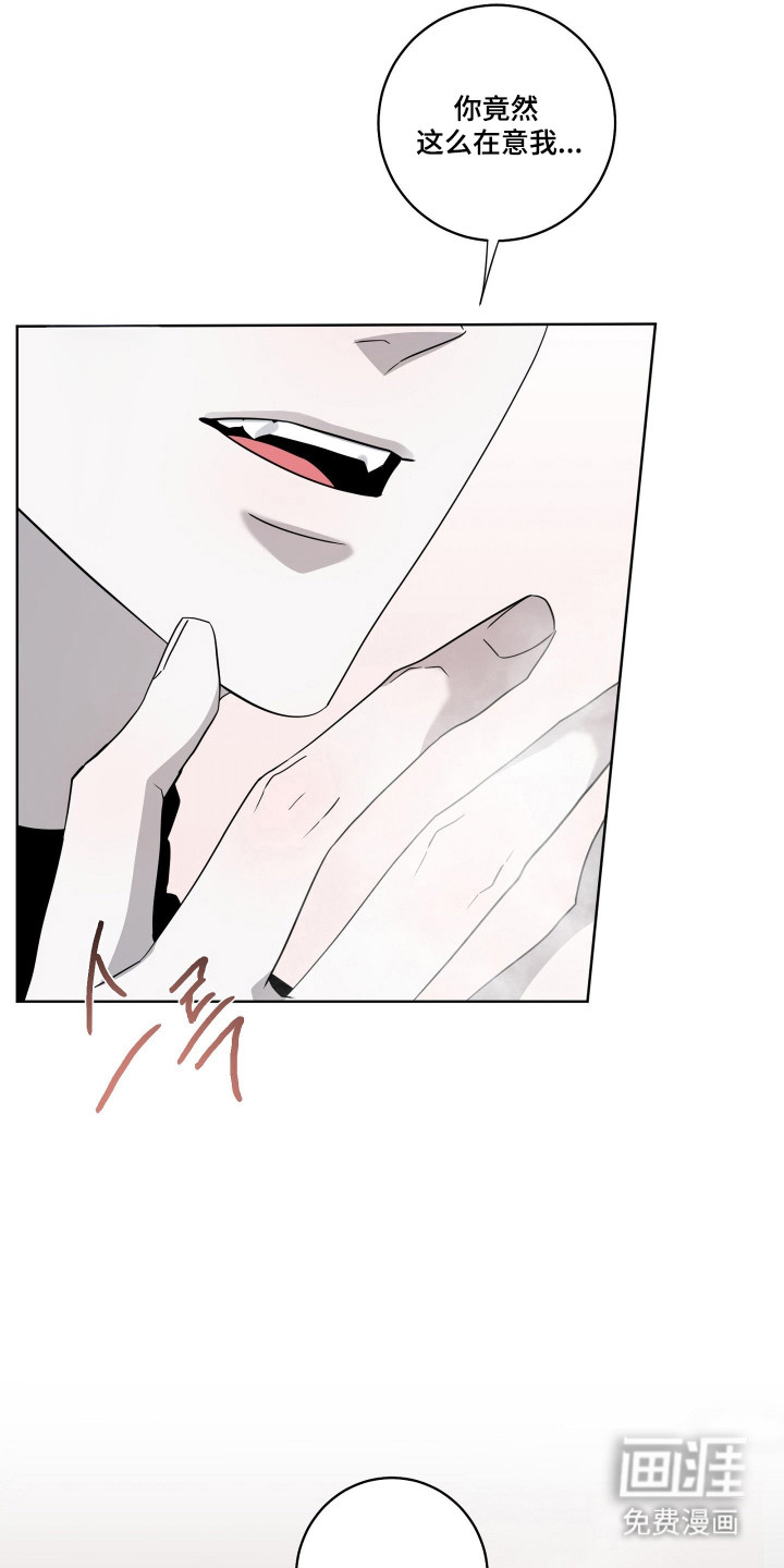 第50话30