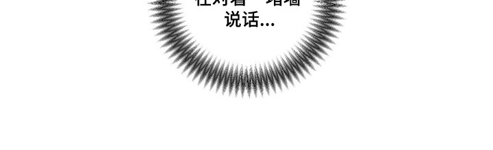 第50话33