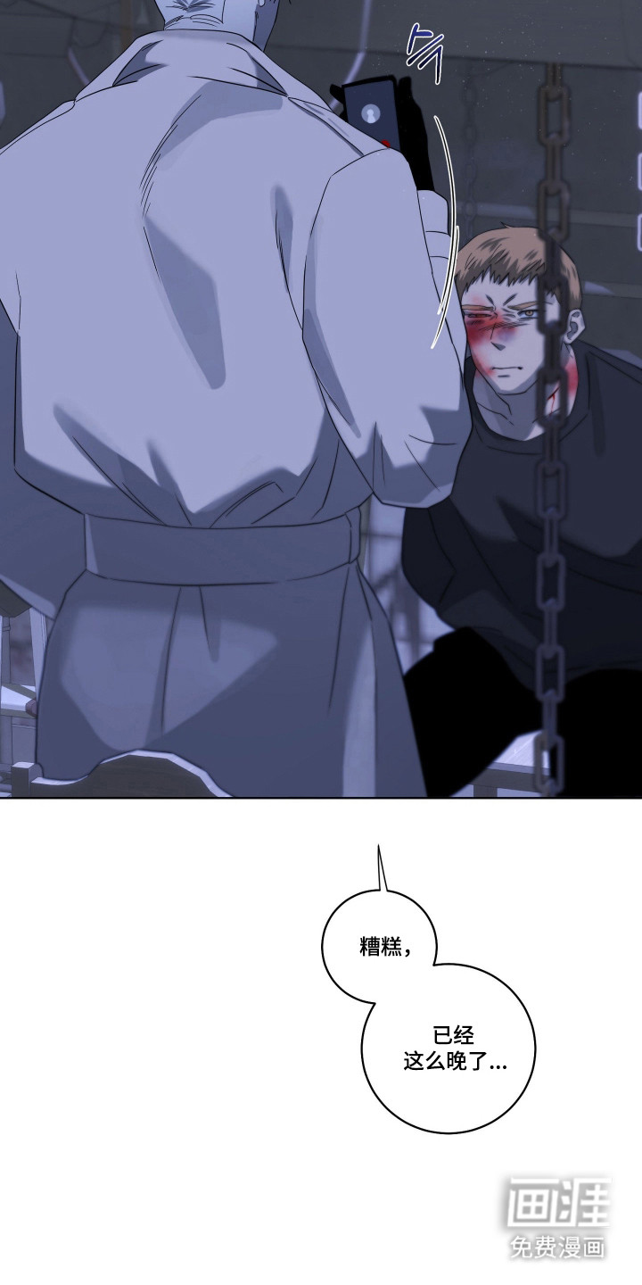 第49话1