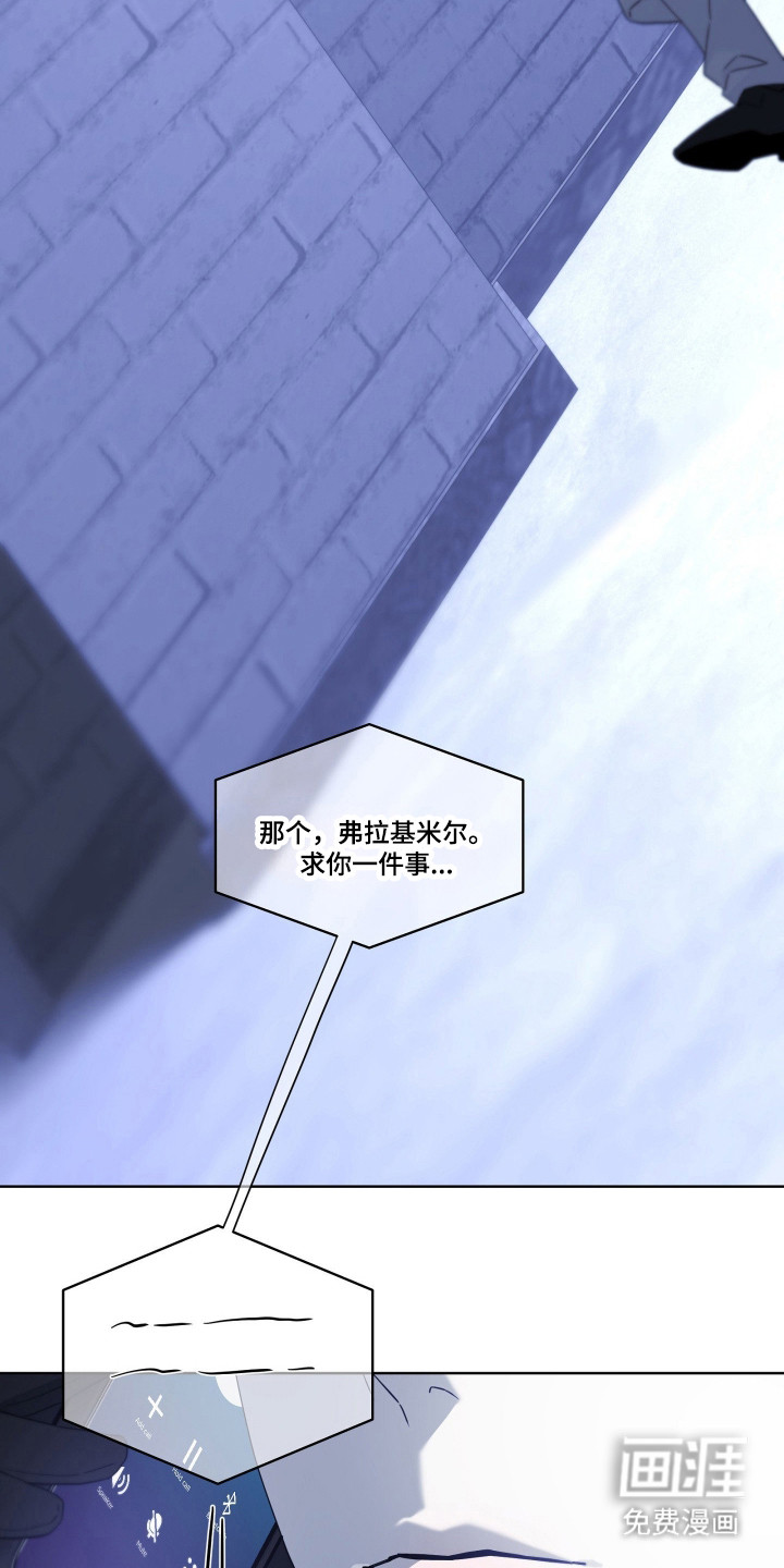 第49话12