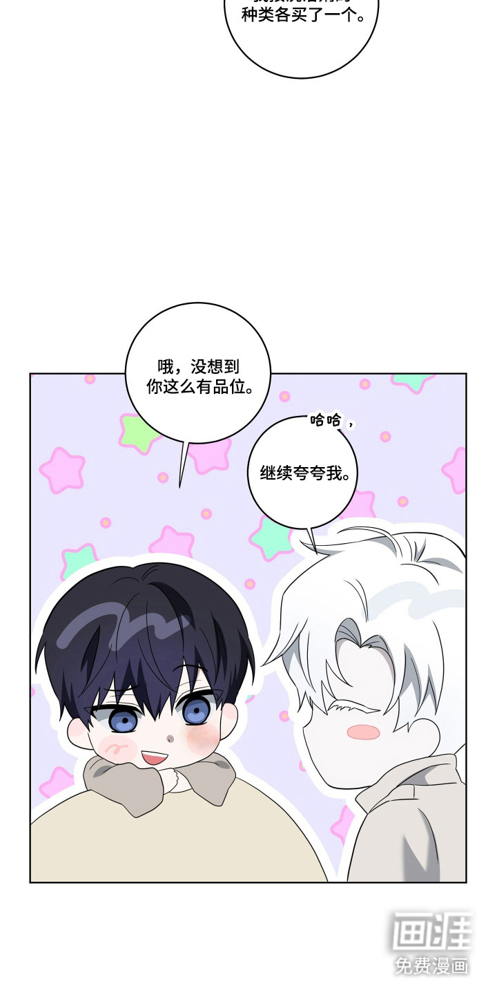 第49话22