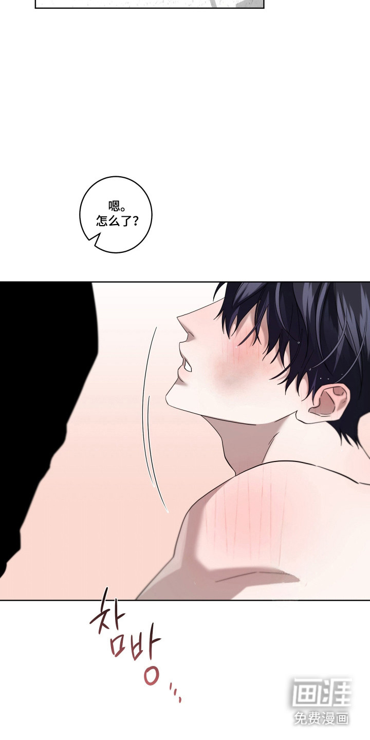 第49话31