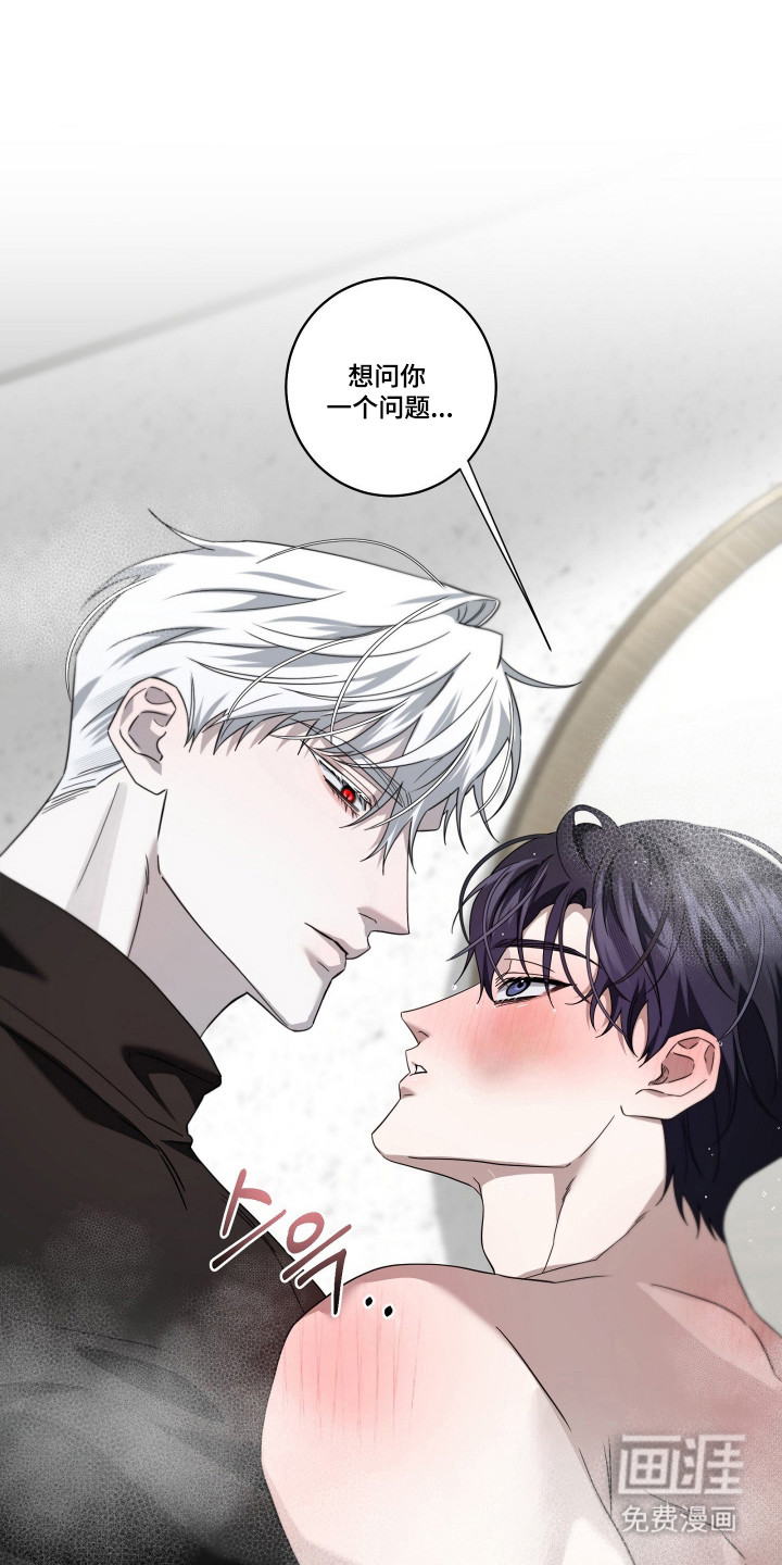 第49话32