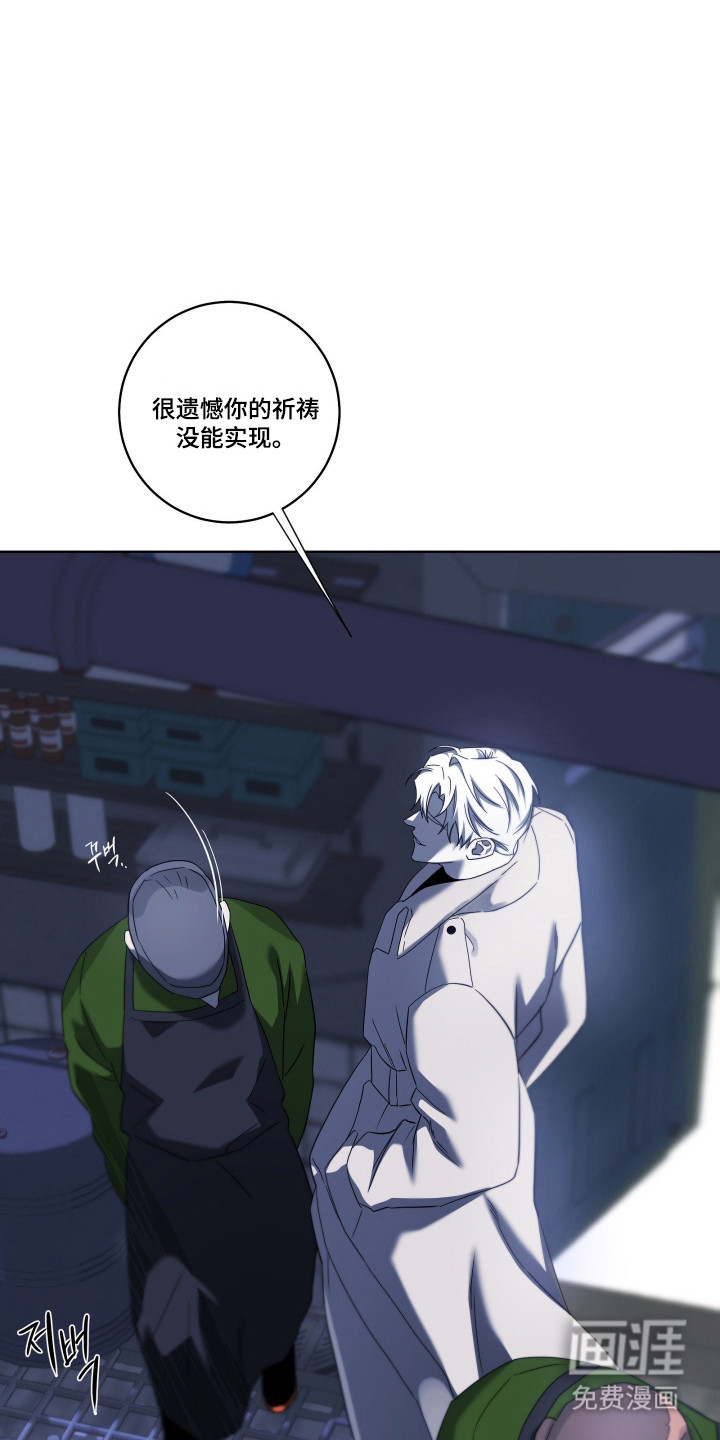 第49话4