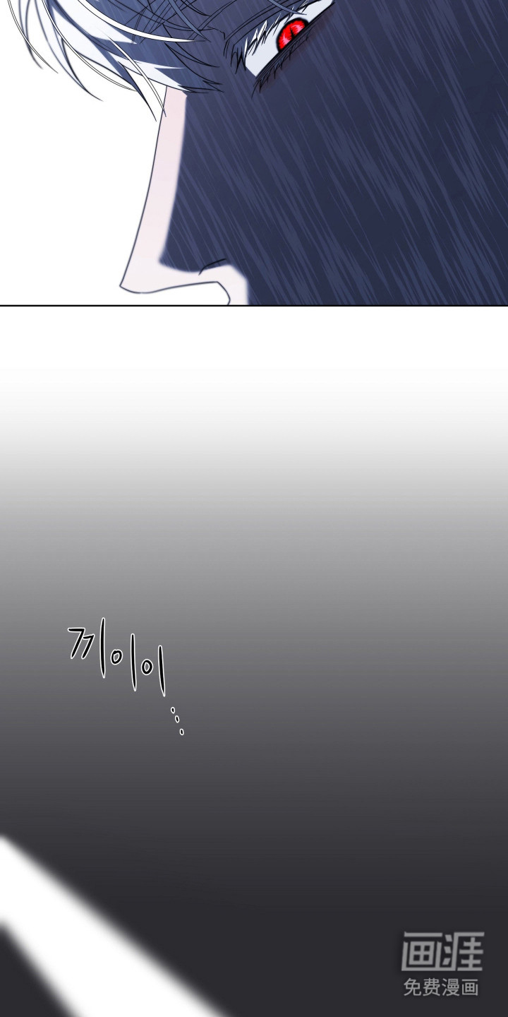 第49话6