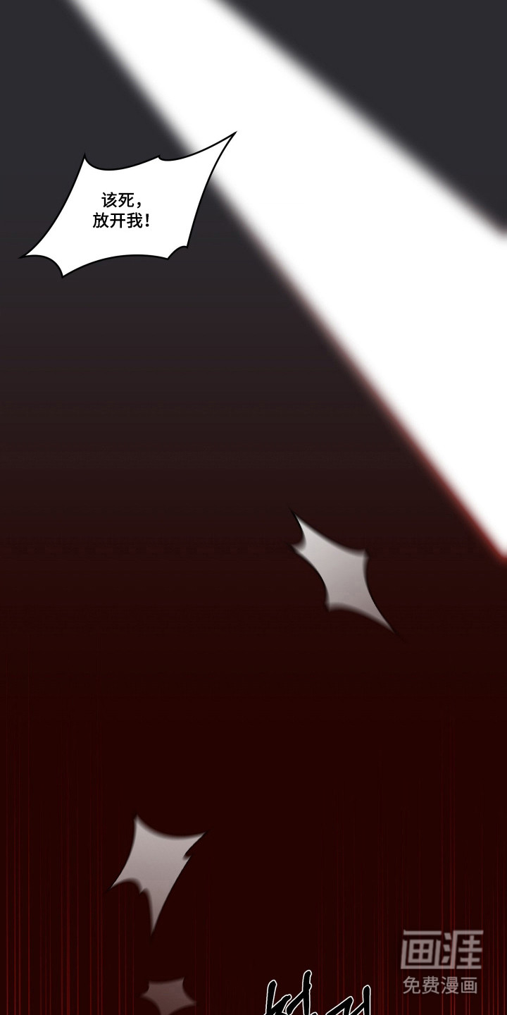 第49话7