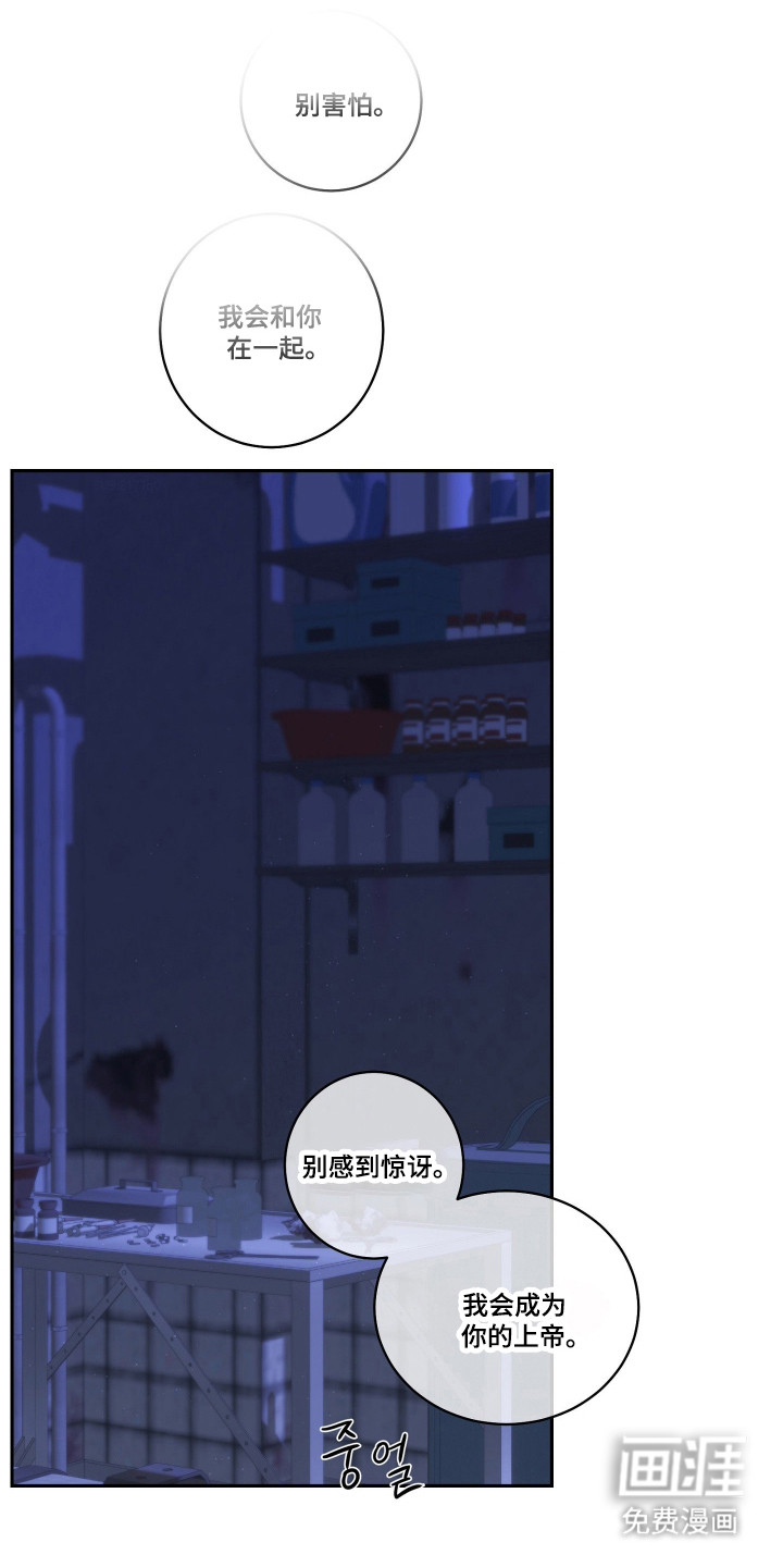 第48话0