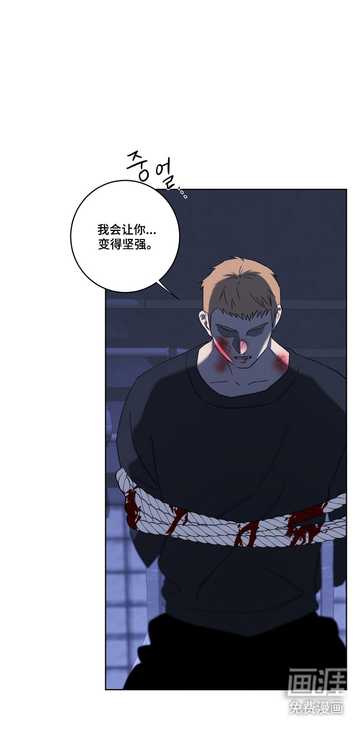 第48话1