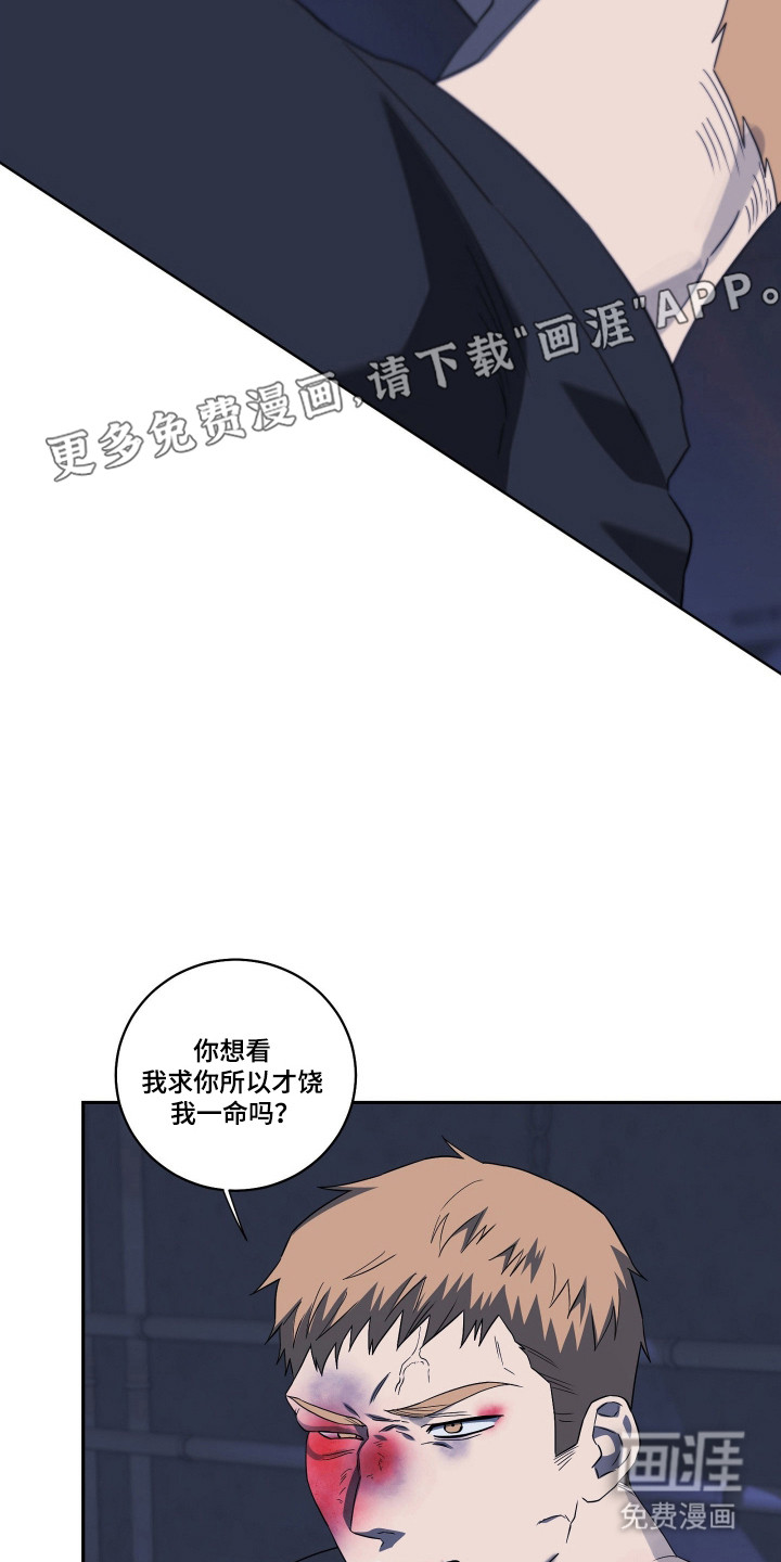 第48话11
