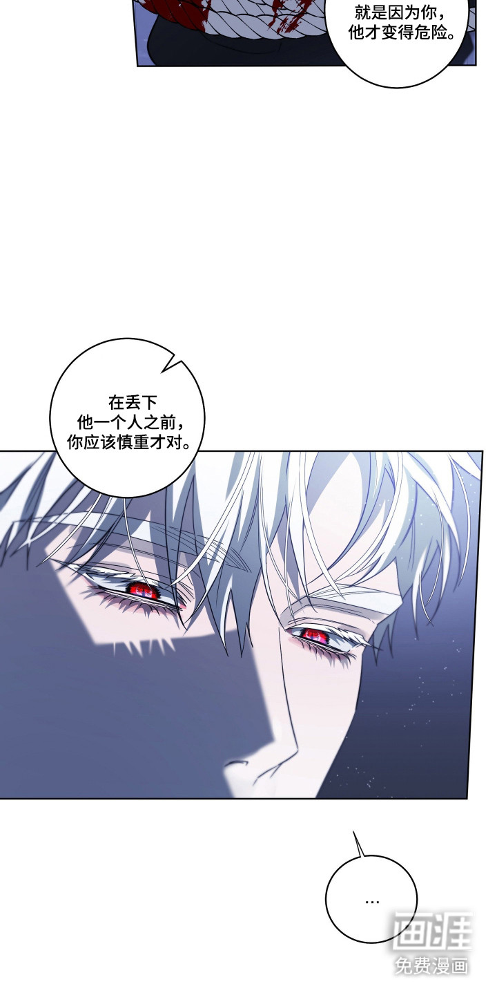 第48话14