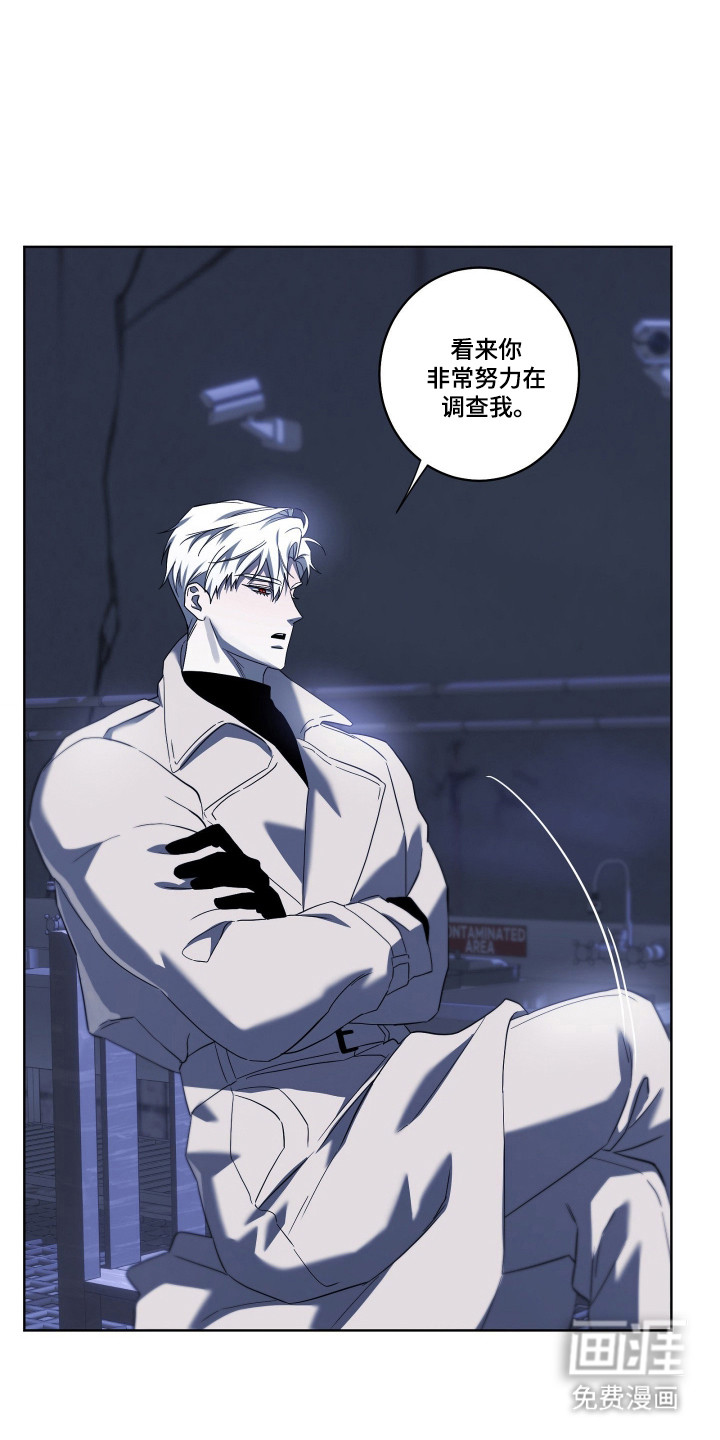 第48话15