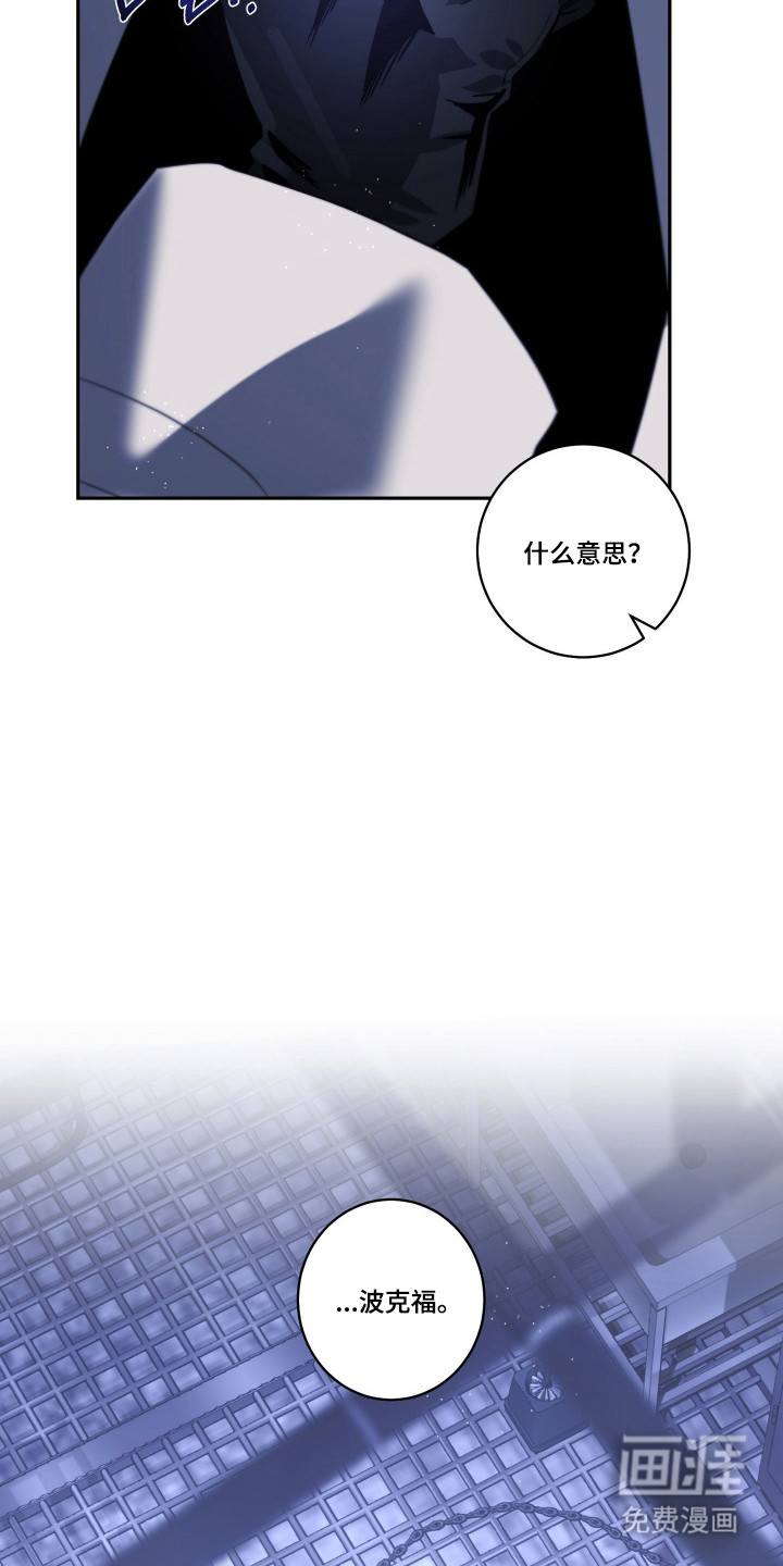 第48话18