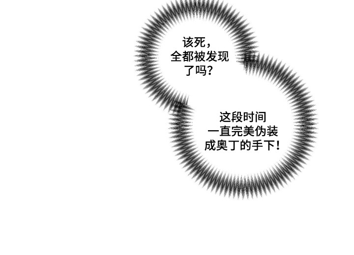 第48话21