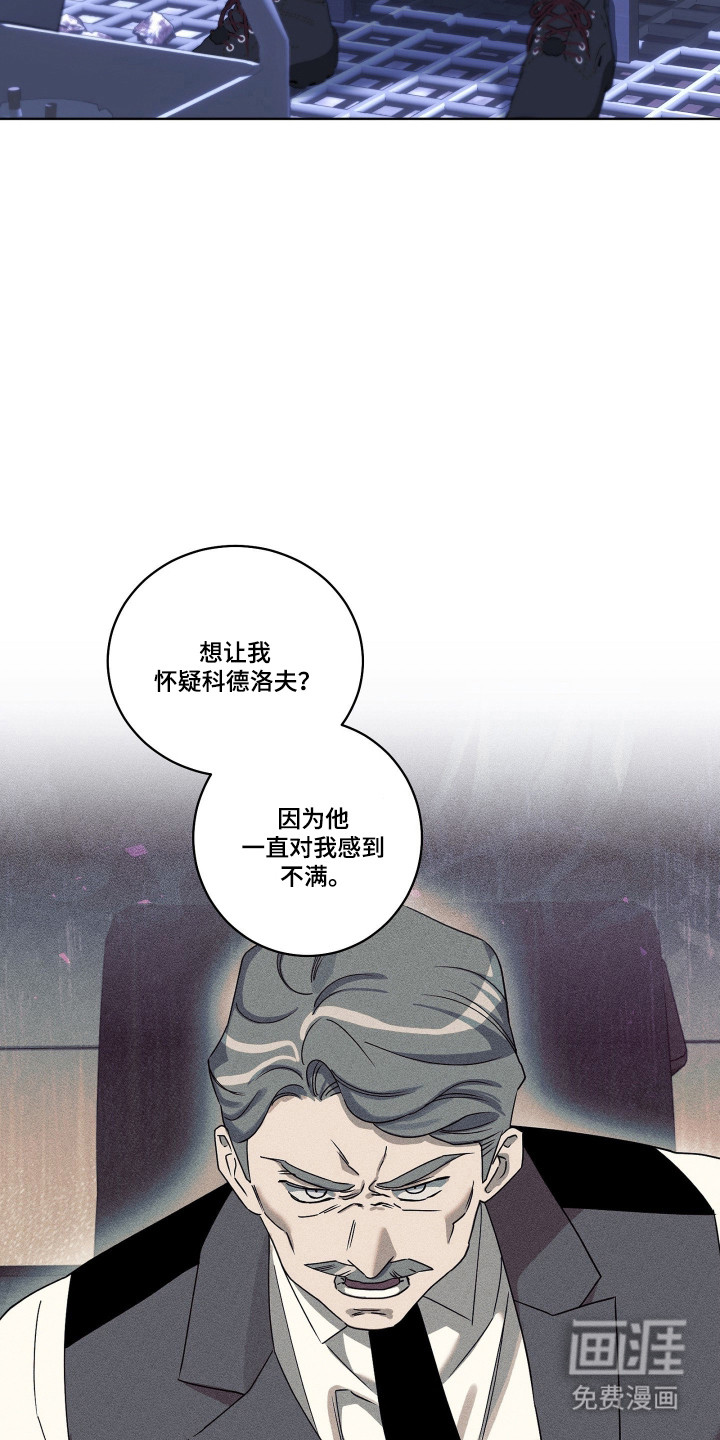 第48话23