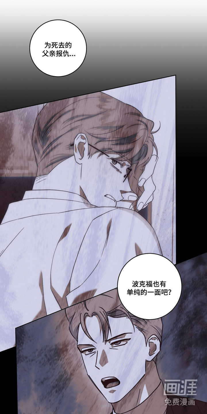 第48话27