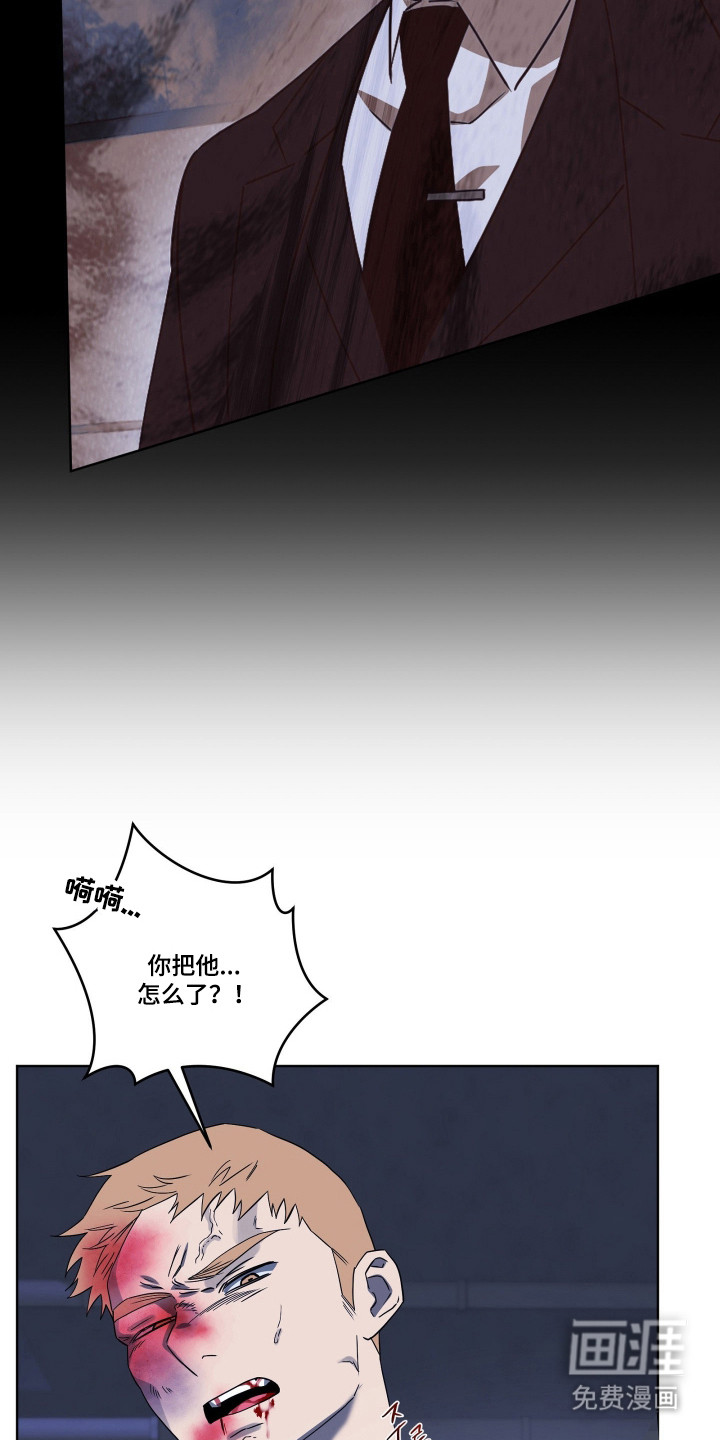 第48话28
