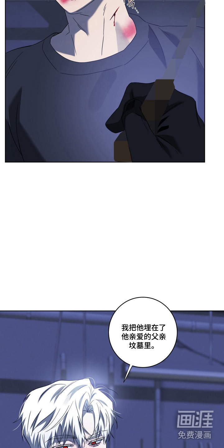 第48话29