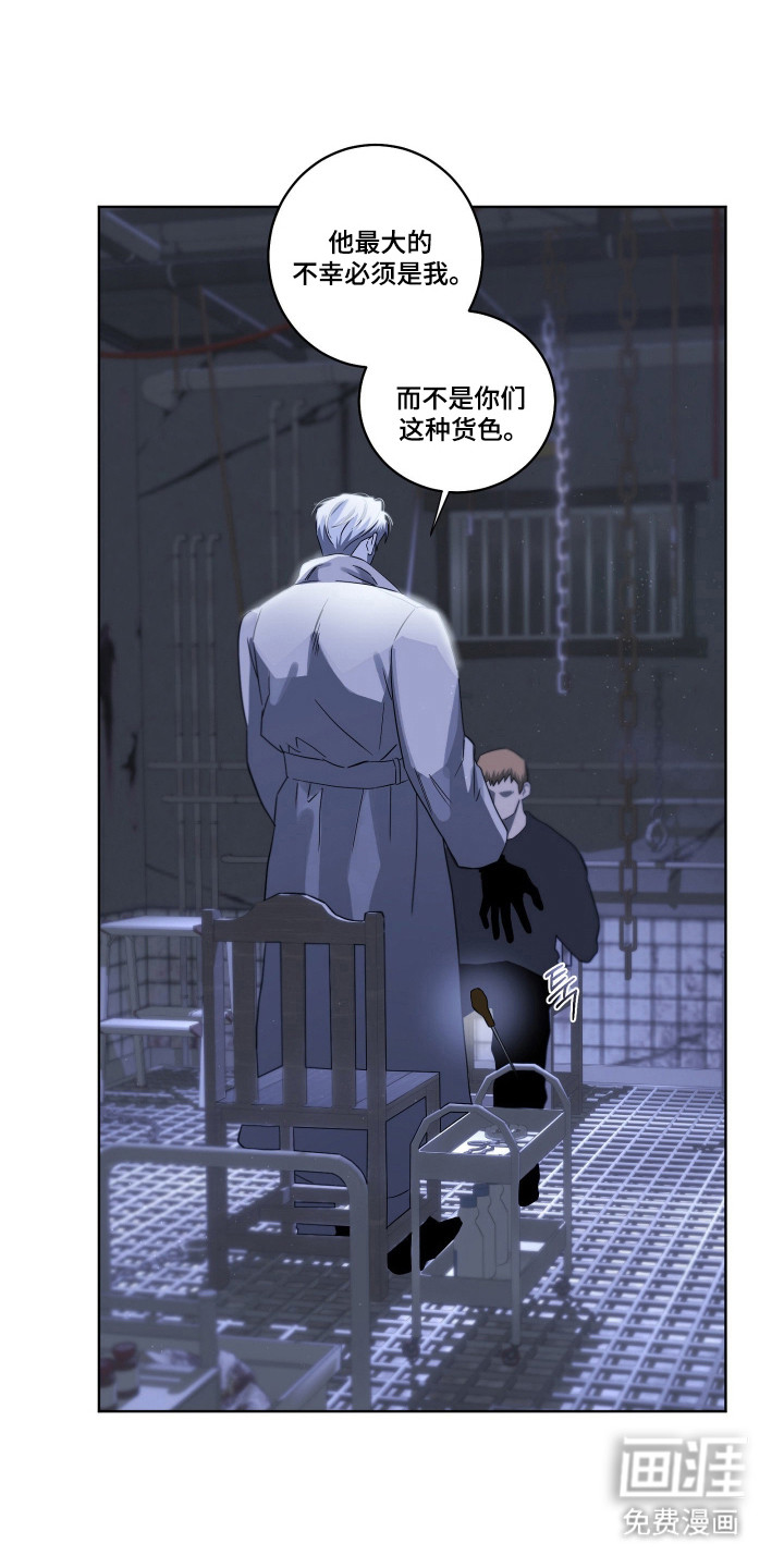 第48话33