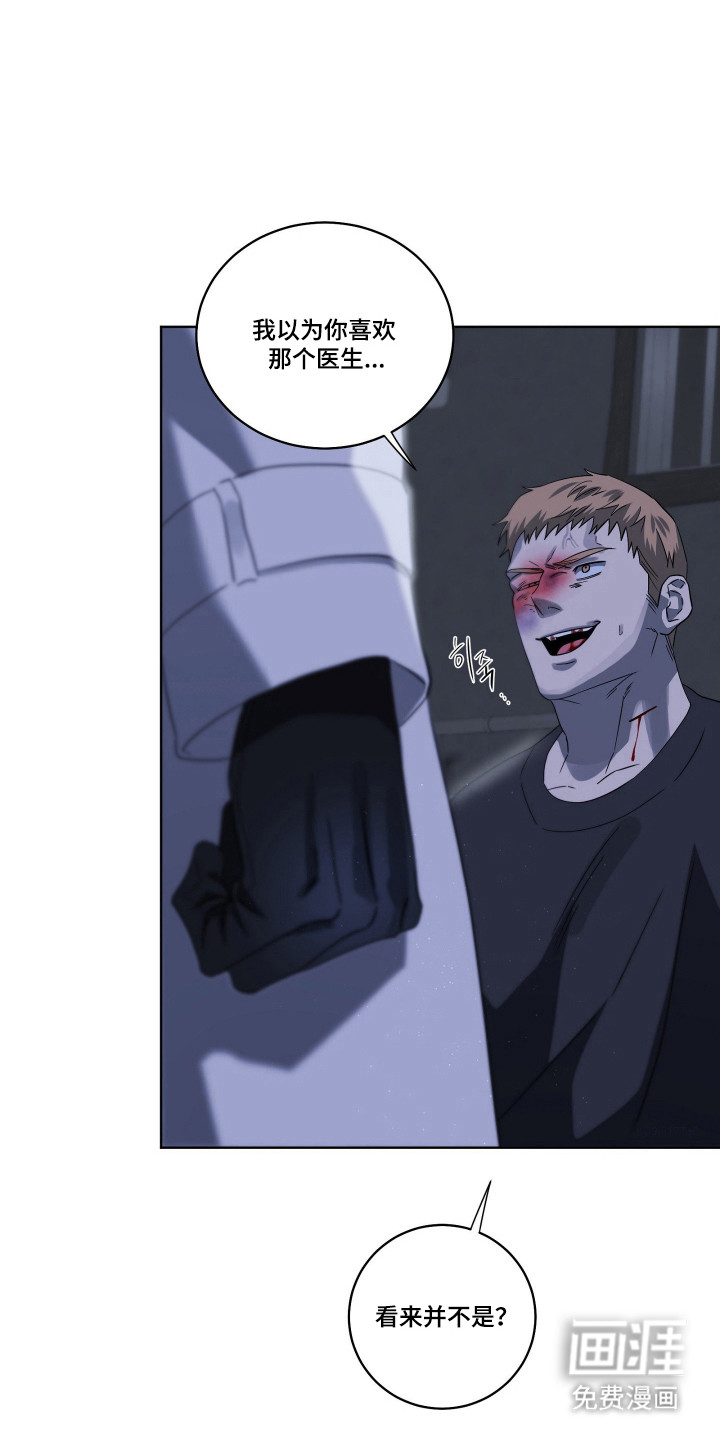 第48话34