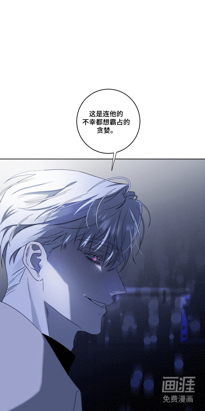 第48话35