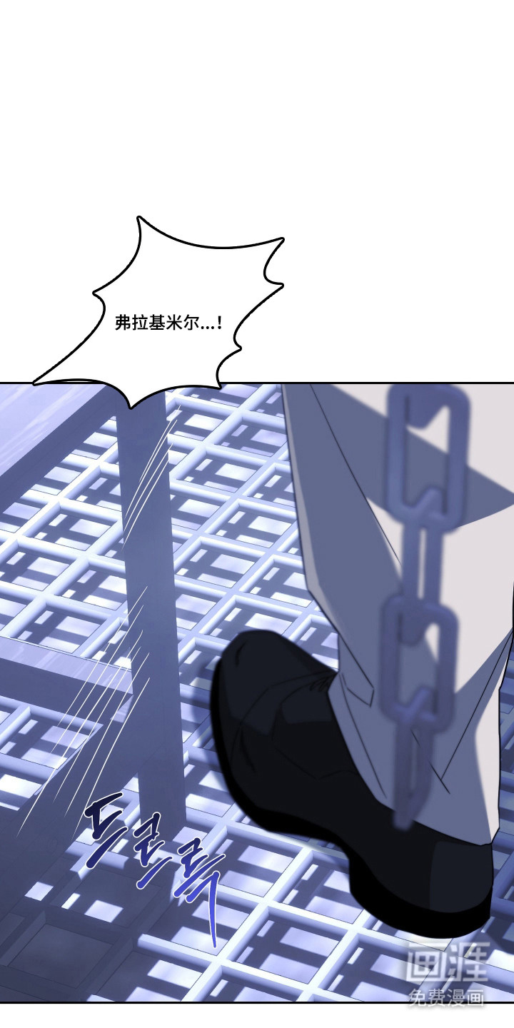 第48话6