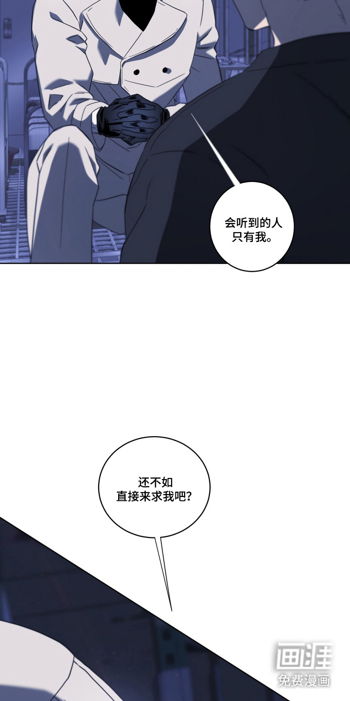 第48话9