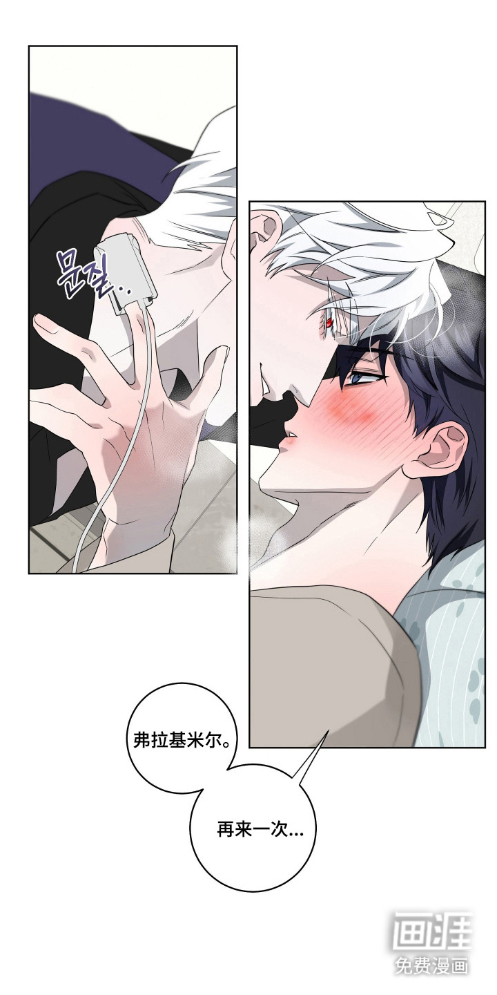 第47话0
