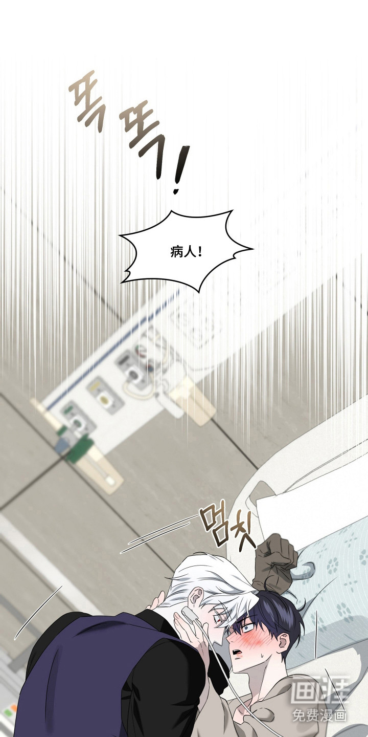 第47话1