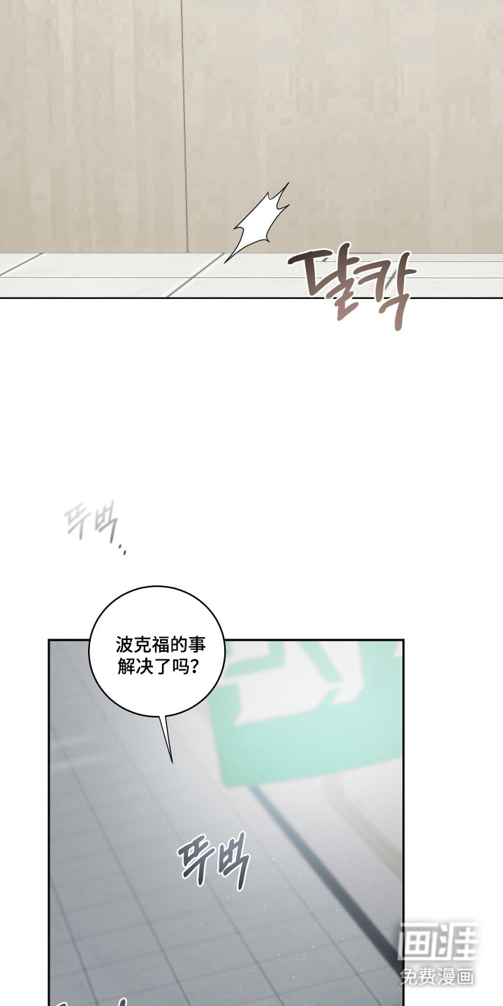 第47话15