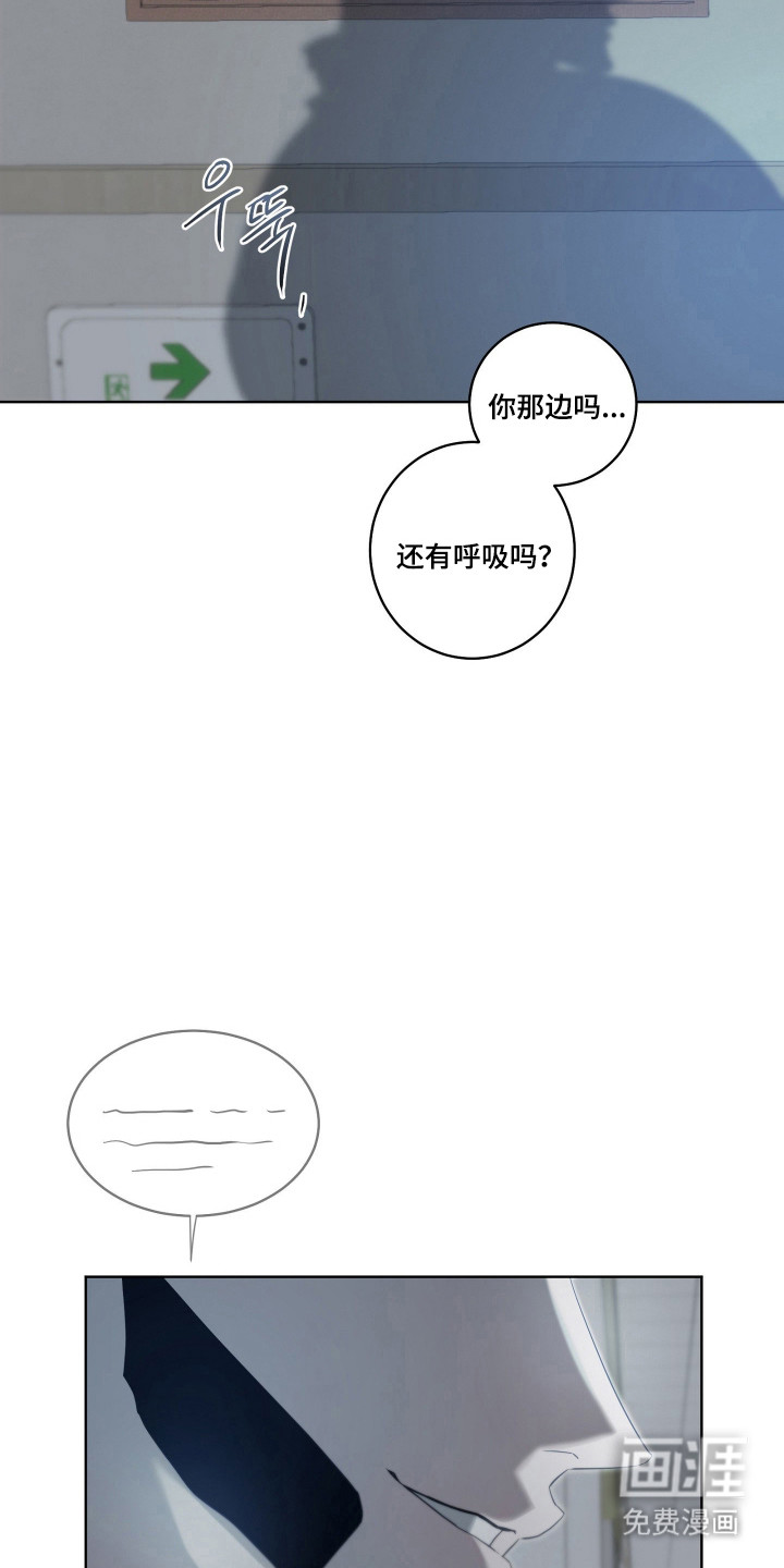 第47话17