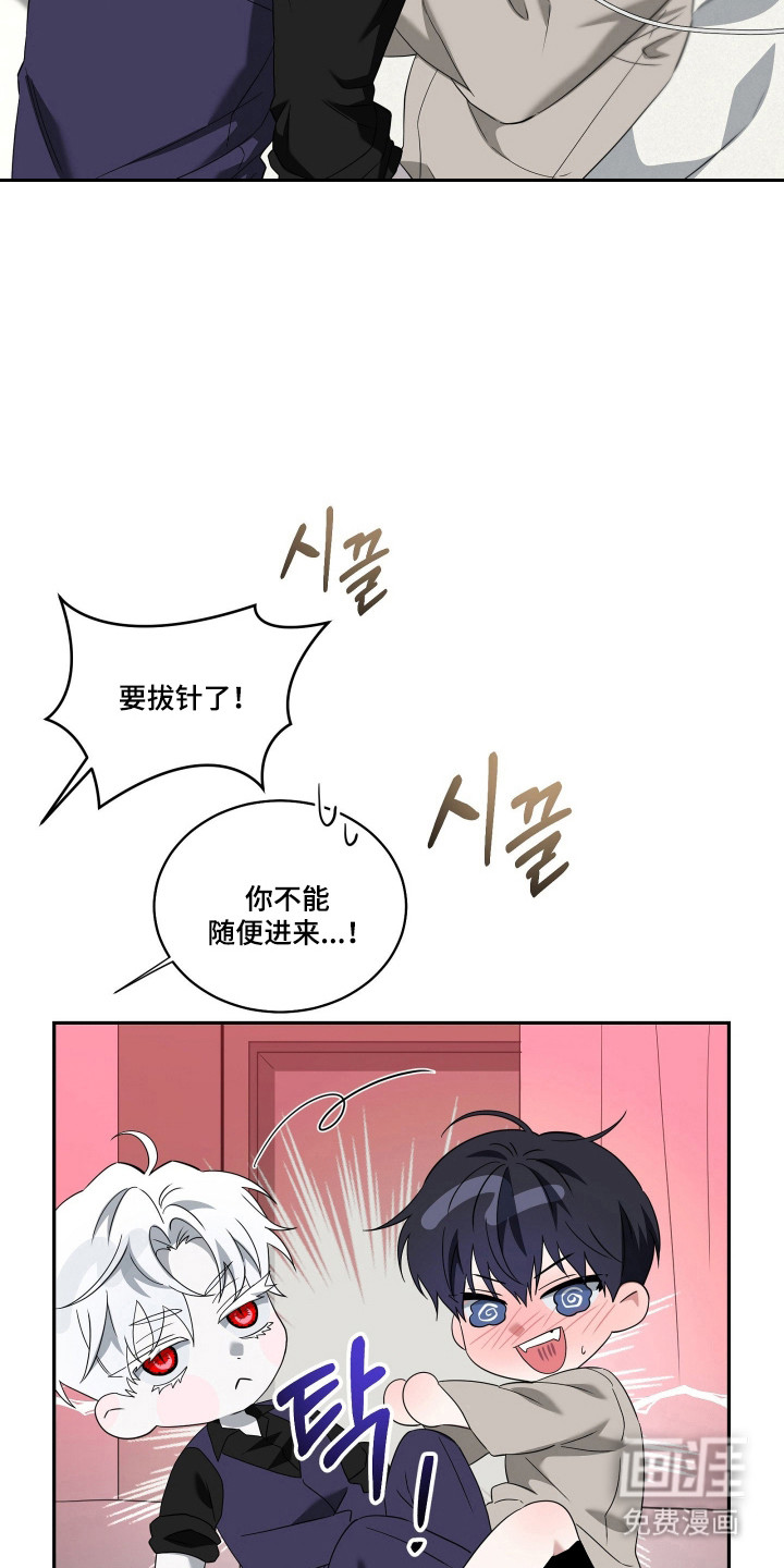第47话2