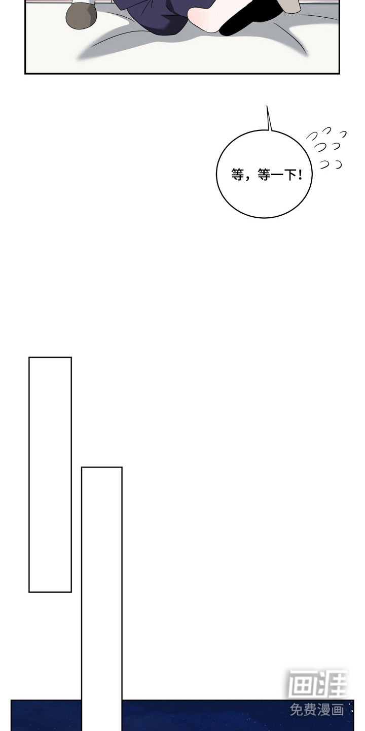 第47话3