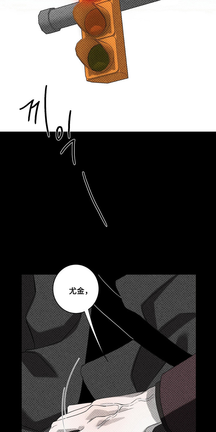 第52话11