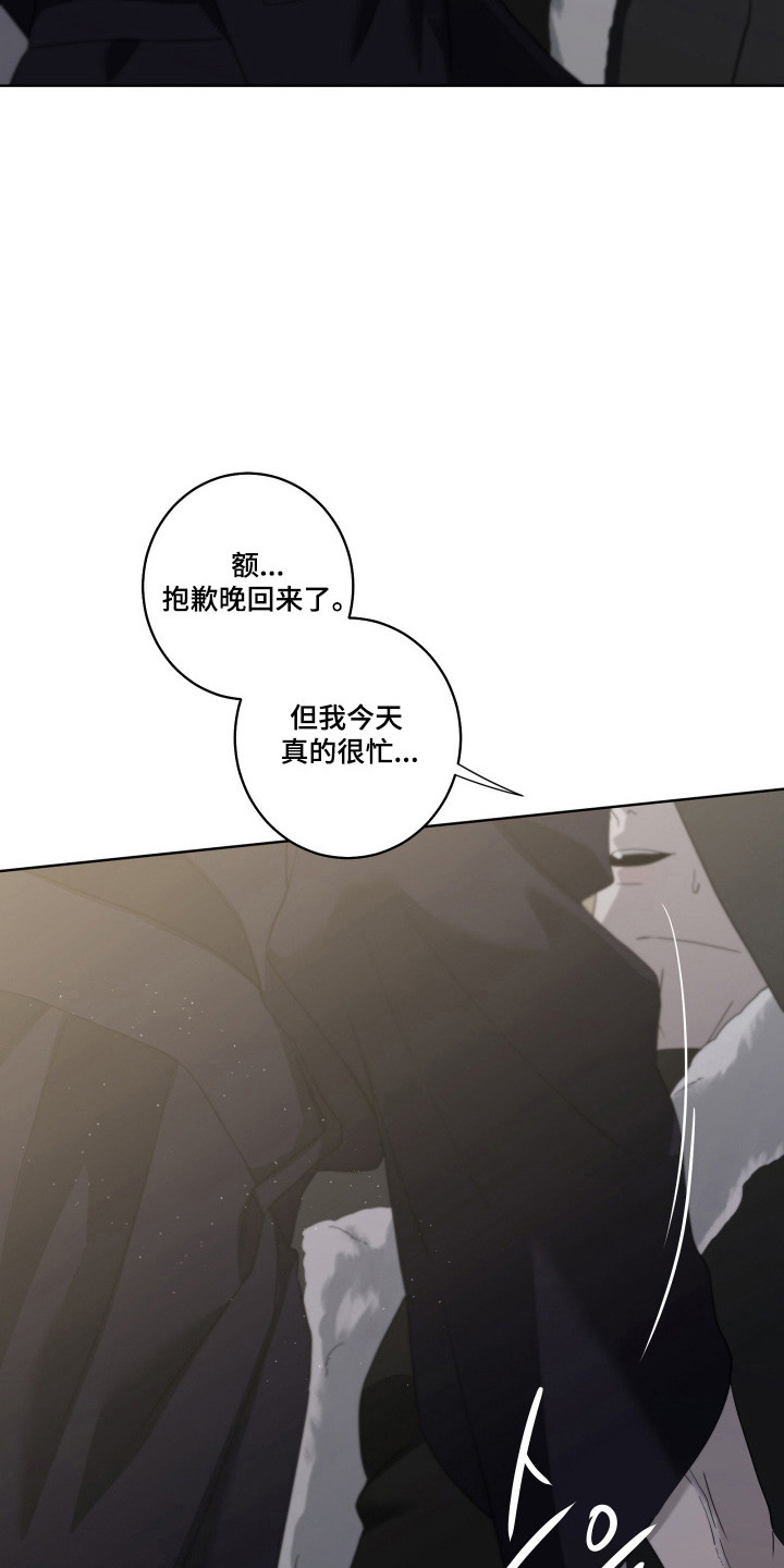 第52话23