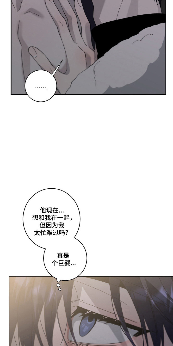 第52话28