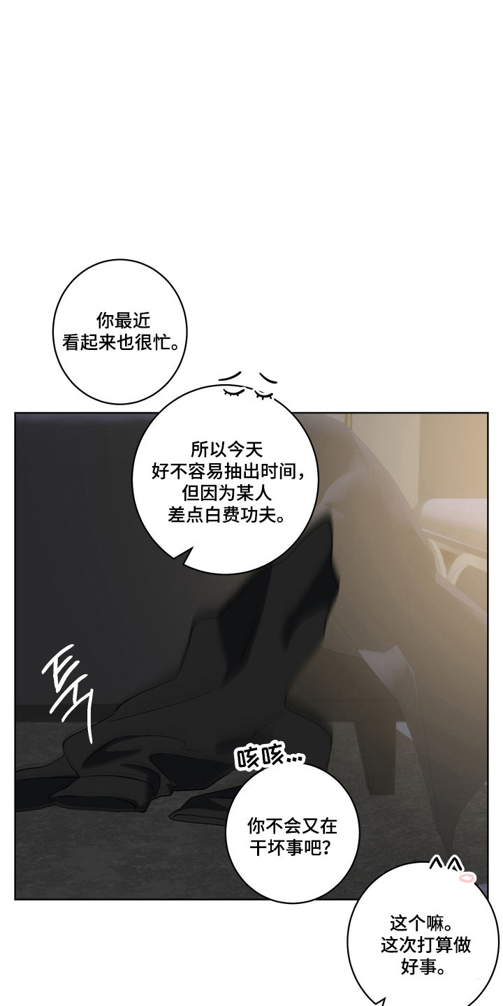第52话37