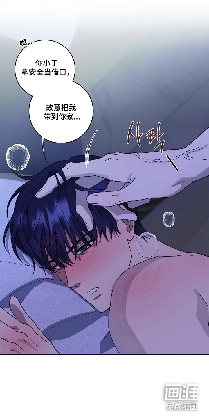 第53话0