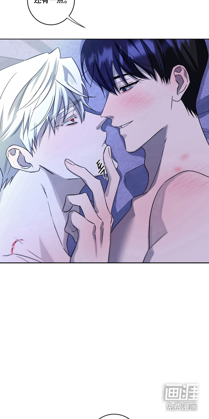 第53话15