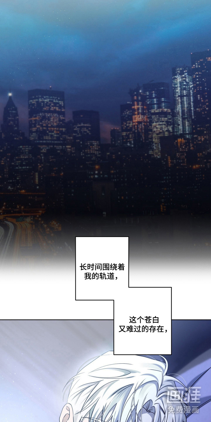第53话17