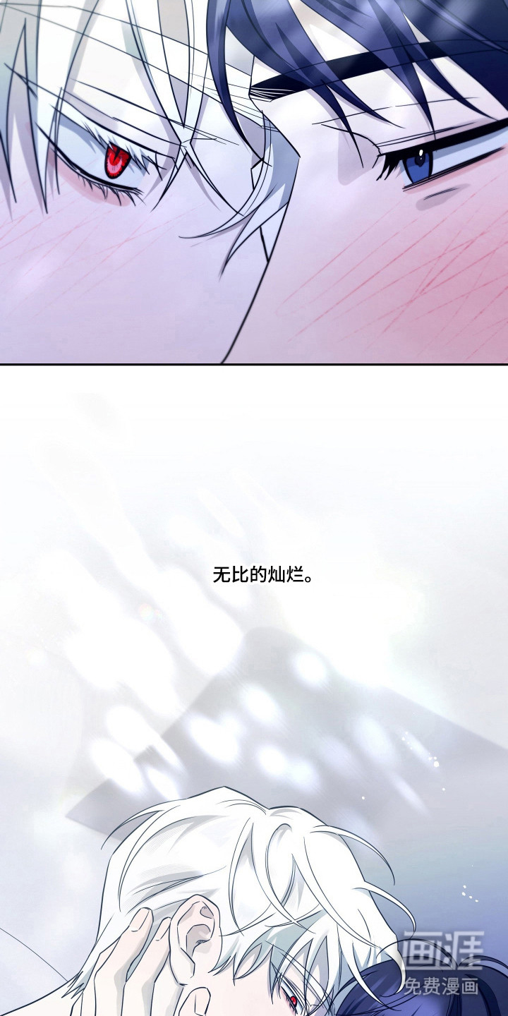 第53话20